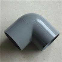 Cút u.PVC 90